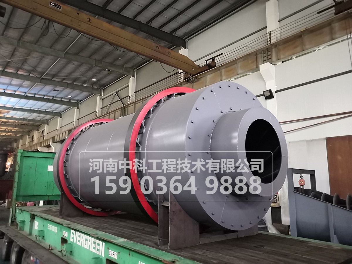 石油焦烘干機(jī)