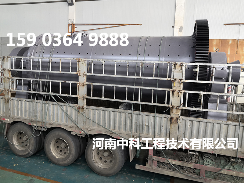  節(jié)能陶瓷球磨機